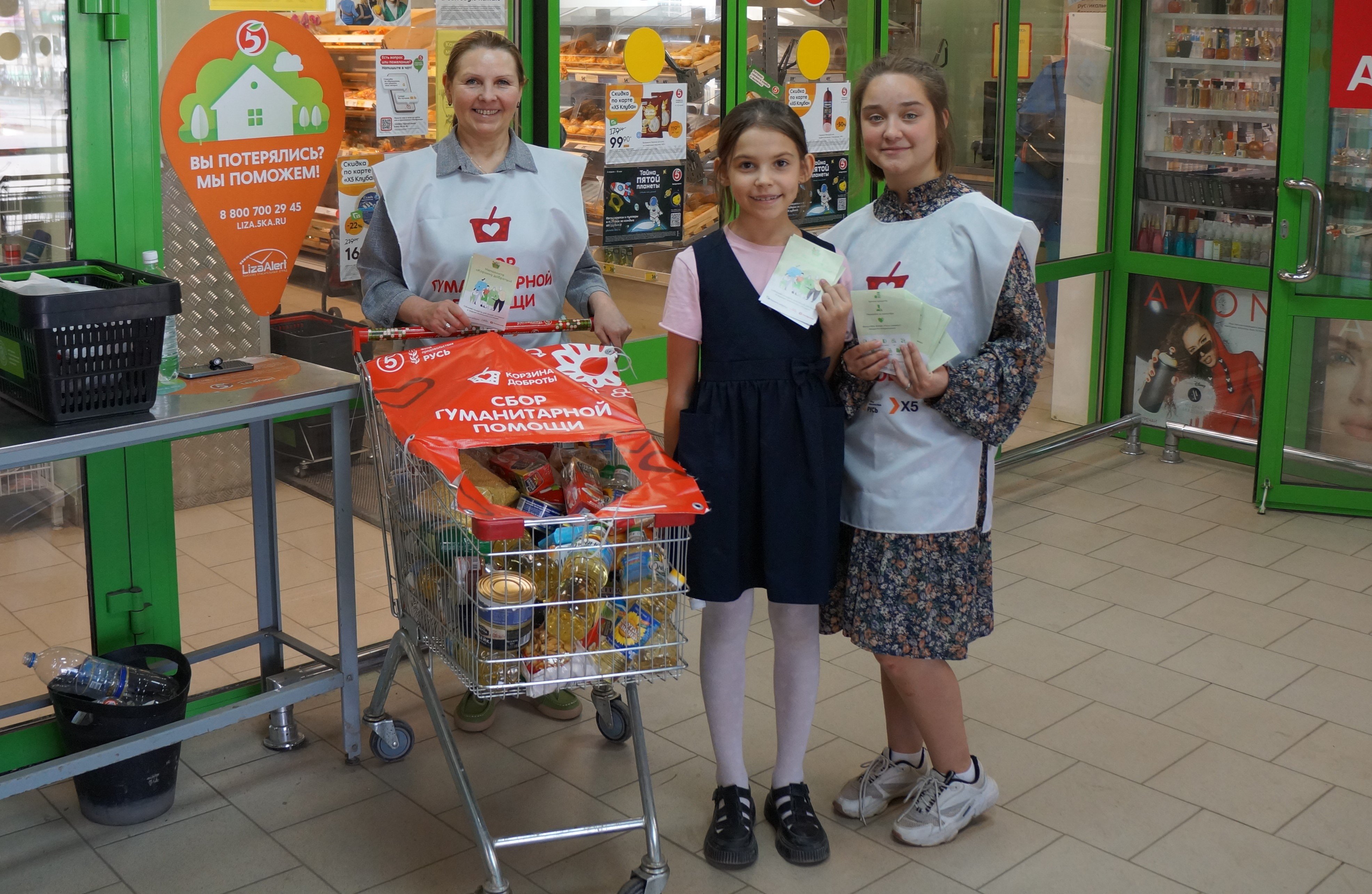 300 семей получат продуктовые наборы к Пасхе